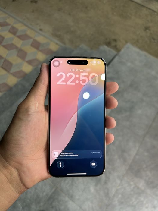 Iphone 15 pro max 512 gb