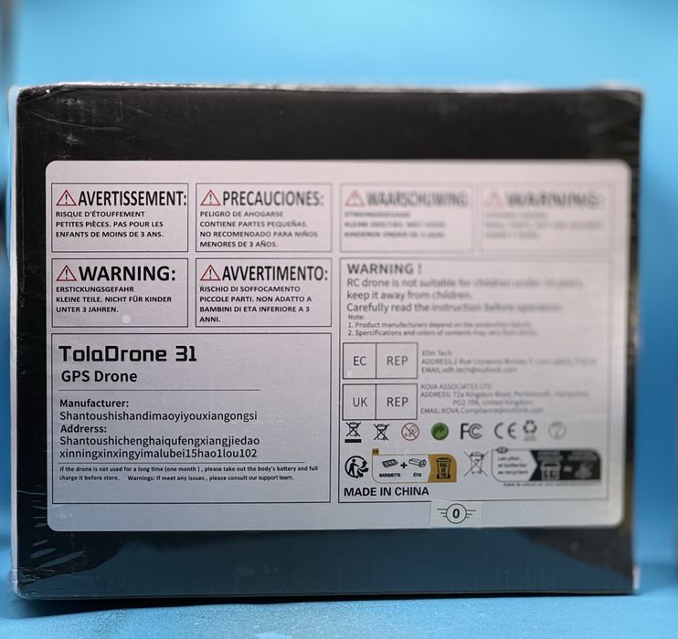 НОВО!!! Професионален дрон TolaDrone 31 с автоматично връщане, 4K, GPS