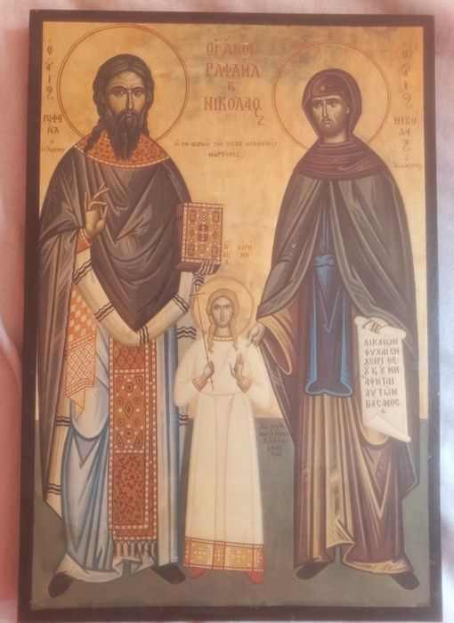 Стари Гръцки Икони