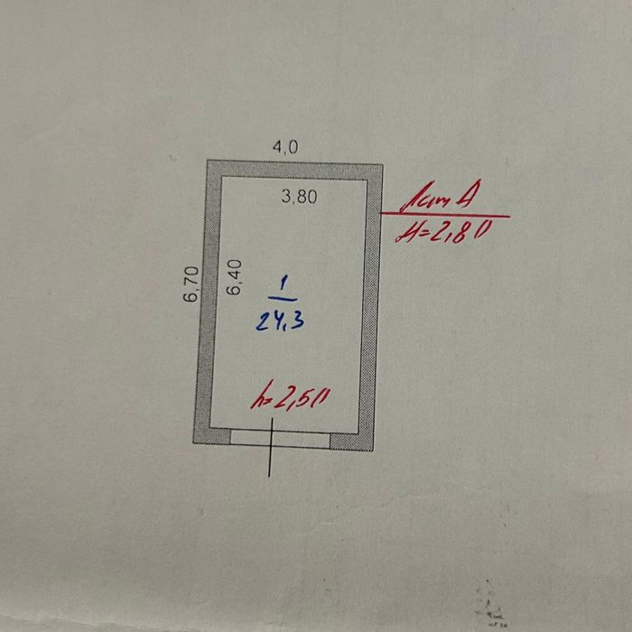 Продается гараж в центре города