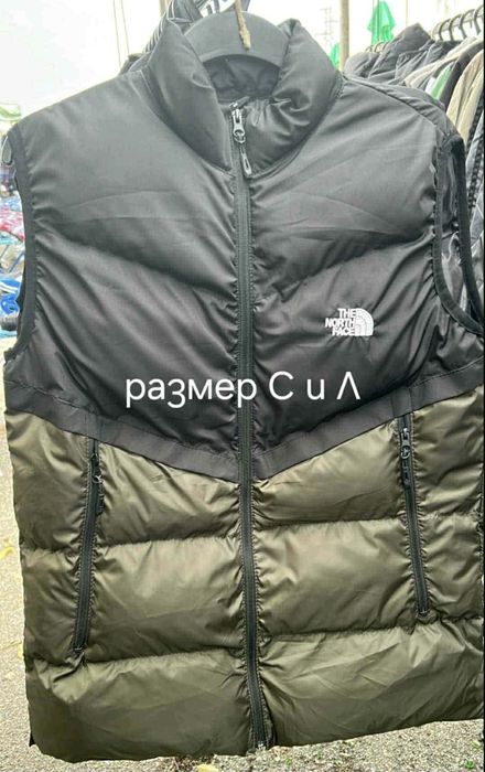 Мъжки макси елек