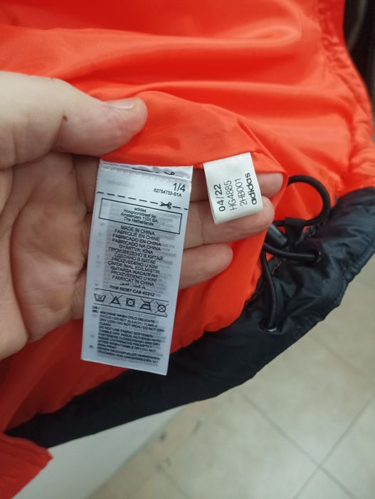 ОРИГИНАЛНО яке Adidas HG4885 S ново мъжко Адидас