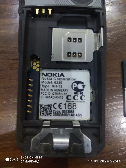 НОКИА 6230 NOKIA 6230