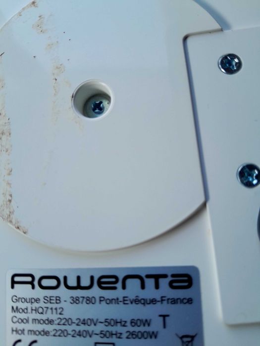 Електрическа духалка