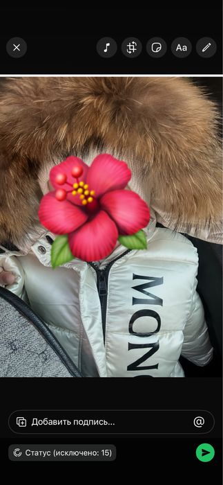 Продам Детский Зимний Комбинезон.