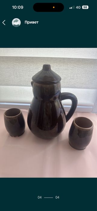 Кувшин кувшин кувшин