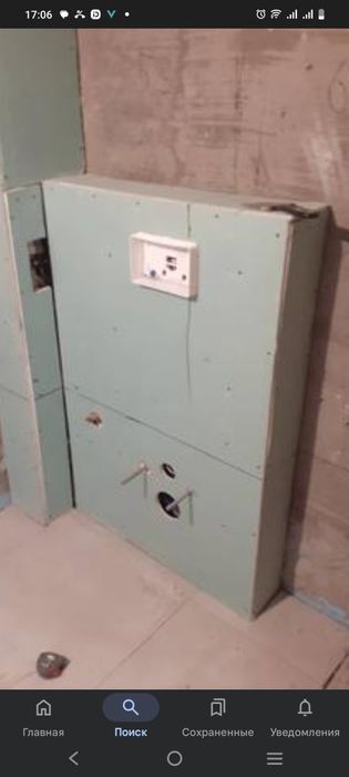 Услуги кафельщика