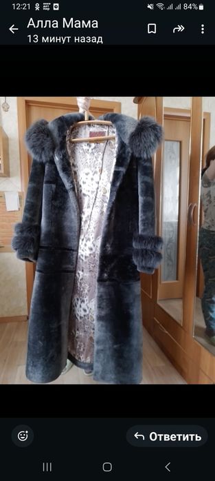 Шуба натуральная мутон