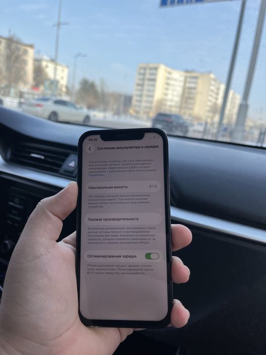 Iphone 12 pro 128G 81% в хорошем сост