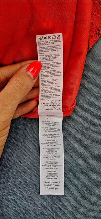 Rochie APRICOT din dantela, măsură S/M