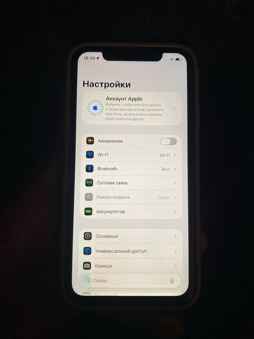 Прдам Айфон 11 64/69