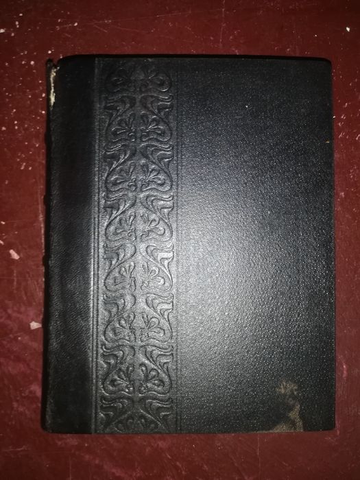 Токвиль "Старый порядок и революция" 1905г.