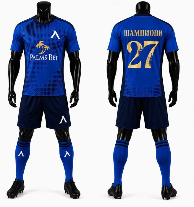 LEVSKI 27 ШАМПИОНИ  Екип + чорапи  Шампионска тениска, футболен екип LEVSKI цвят Син