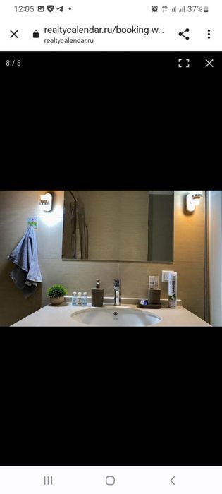 Алмазар сити Новостройка 1/17/18. 45м²