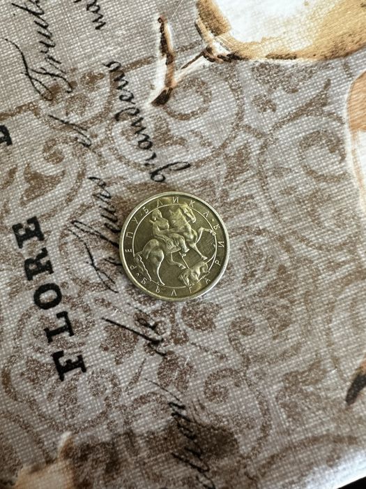 Монета 1лев 1992г.