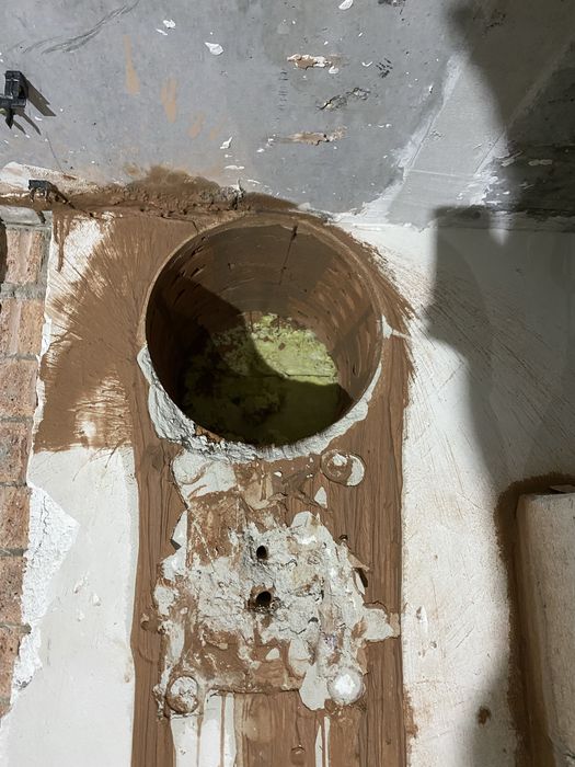 Алмазное бурение