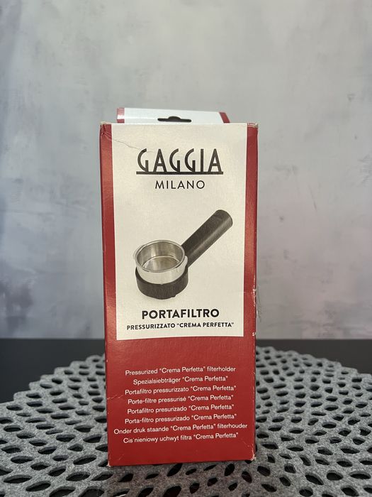 Ръкохватка за кафемашини GAGGIA - Варна