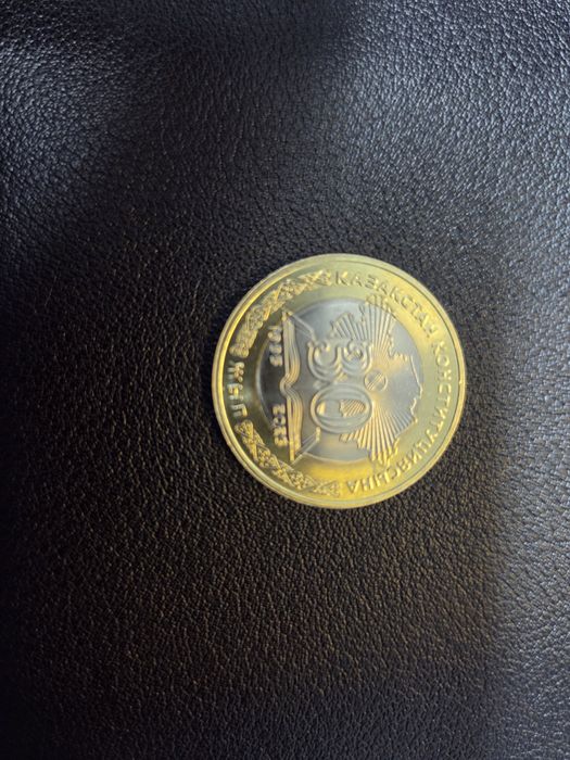 Монеты  100 тенге  30 лет