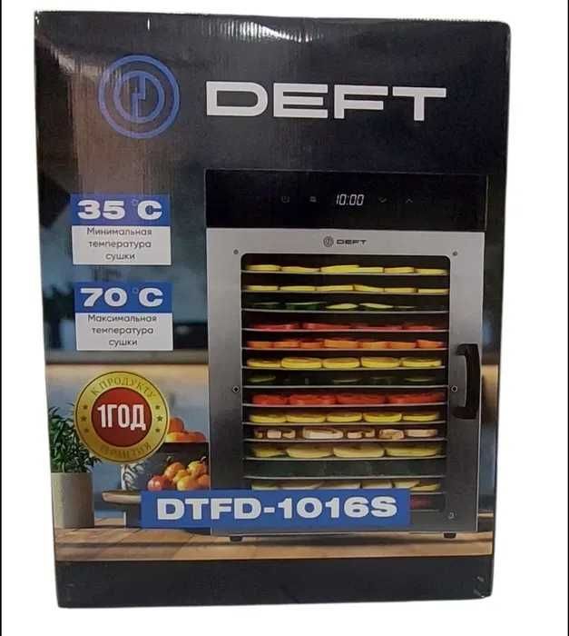 Сушилка для фруктов и овощей Deft DTFD-1016S