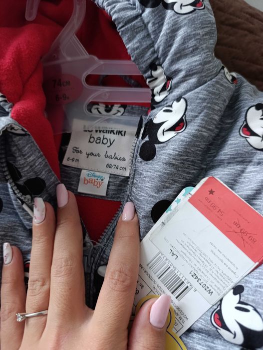 Детски ескимос LC Waikiki