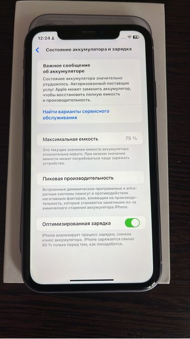 Продам айфон 11 на 64 гб