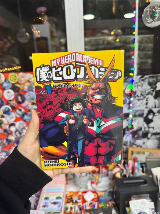 Аниме манга комикс  Блич Блюлок Атака титанов Берсерк Магическая битва