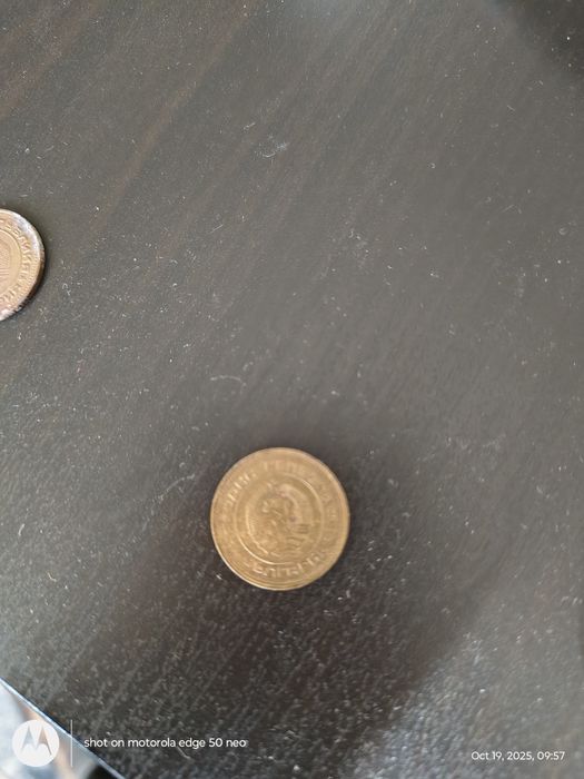 2 стотинки 1988 2 стотинки 1989