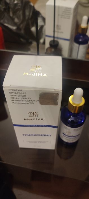 Триоксидил медина