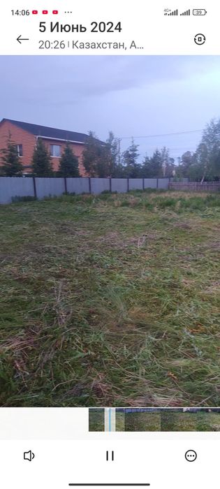 Продам участок рядом с лесом и озером