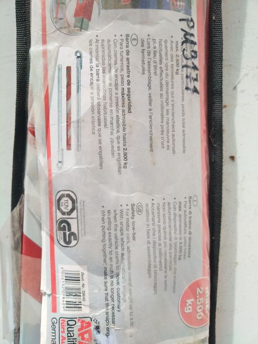 Разглобяем твърд теглич, твърда връзка във формата на квадрат.
Неразли