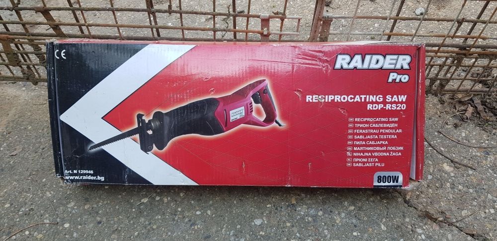 Fierastrau Sabie 800W