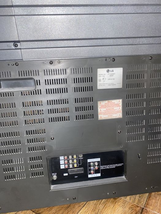 Телевизор LG CT-21Q66VE