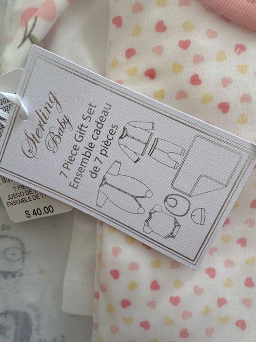 Подаръчен комплект за бебе от 7 части