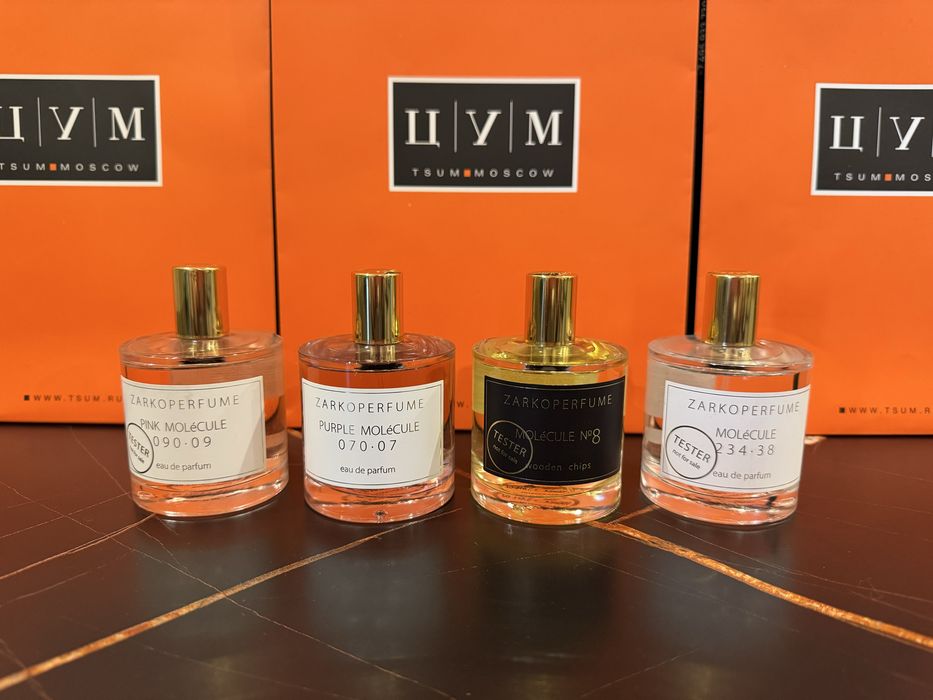 Zarkoperfume Оригинал!