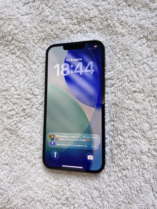 IPhone 13 Pro   128GB IDEAL