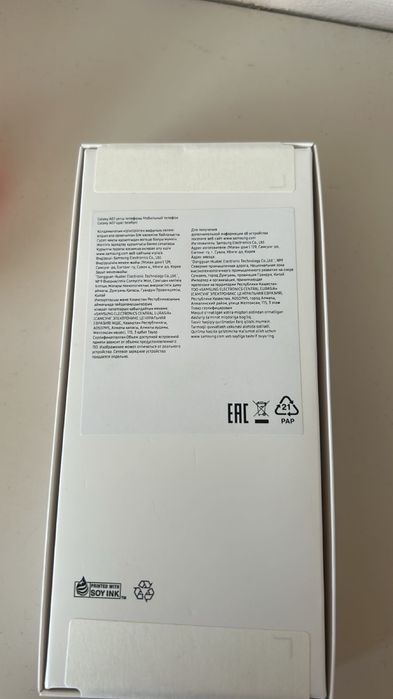 Продам телефон Samsung Galaxy A07