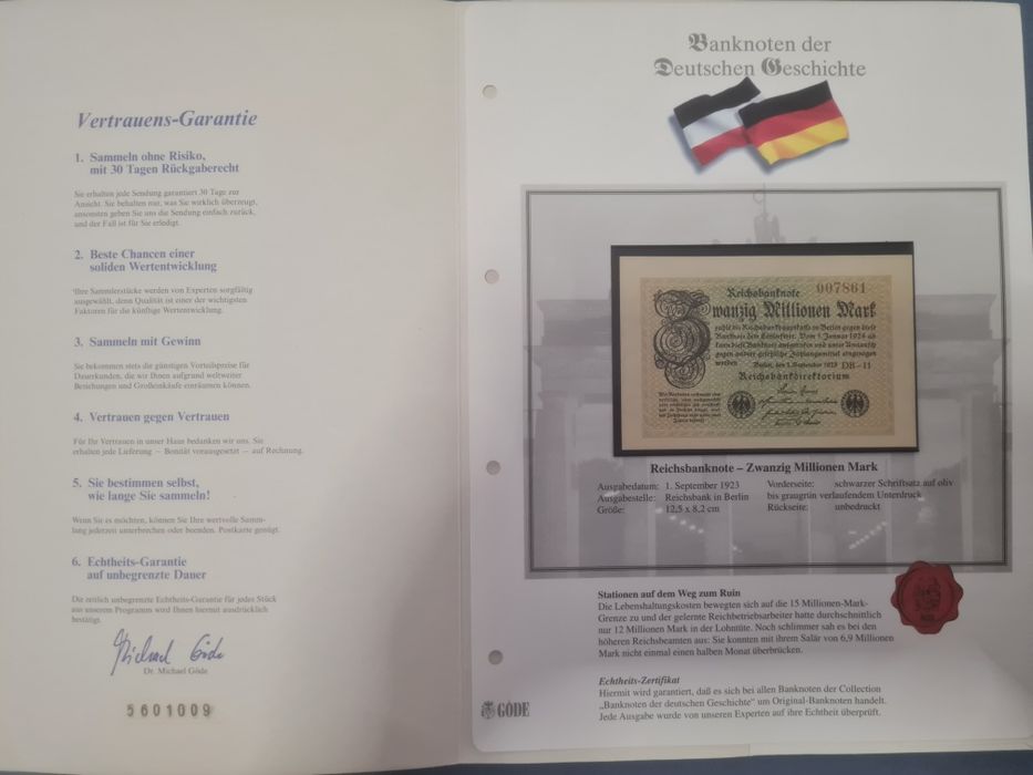 Банкноти – „Banknoten der Deutschen Geschichte