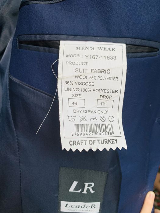 Темно синий костюм двойка