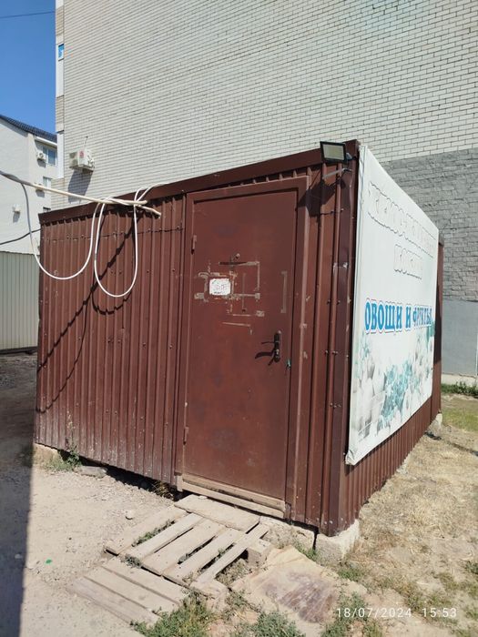 Бутик для фруктов