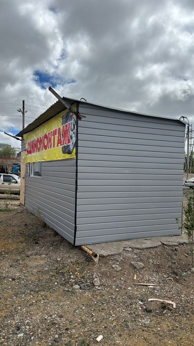 Продаётся дина 6м ширина 2.50