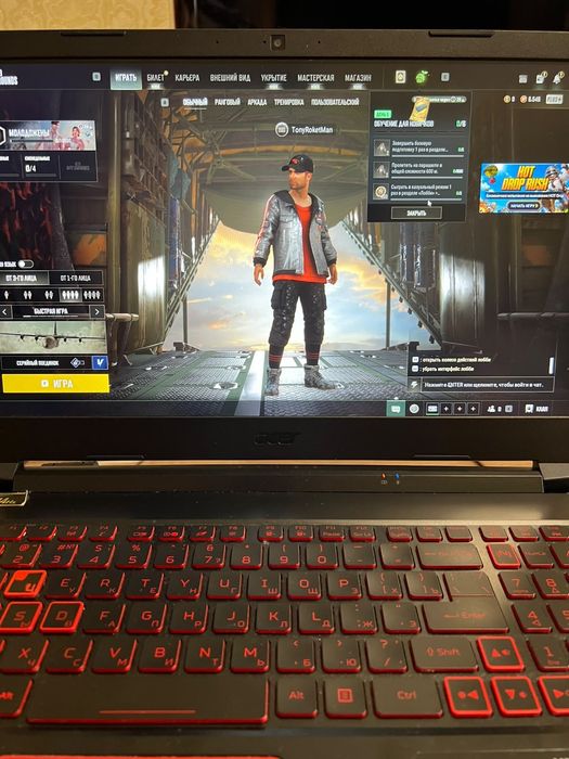 Игровой ноутбук Acer Nitro 5