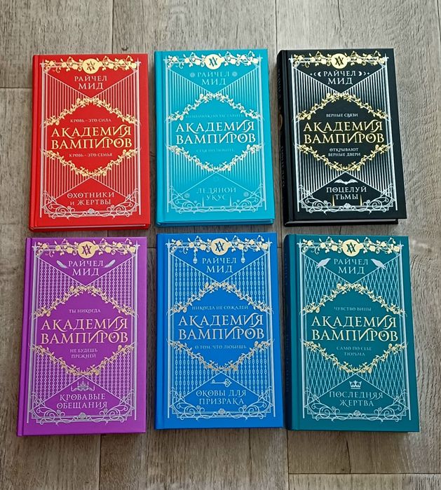 Продам книги цены от 1000 и выше