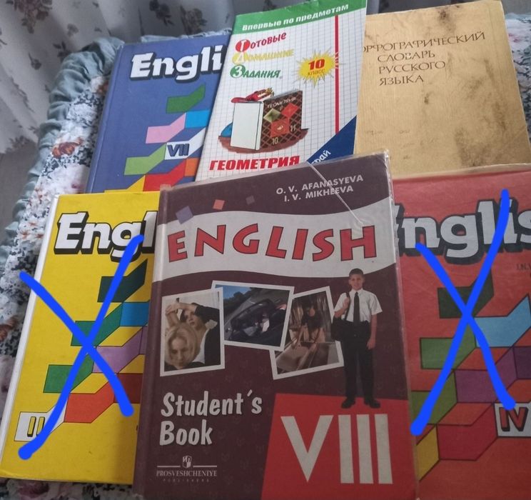 Книги по английскому продам
