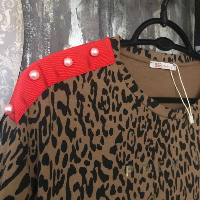 Rochie noua BSB imprimeu animal print, cu buzunare si perle_marime S