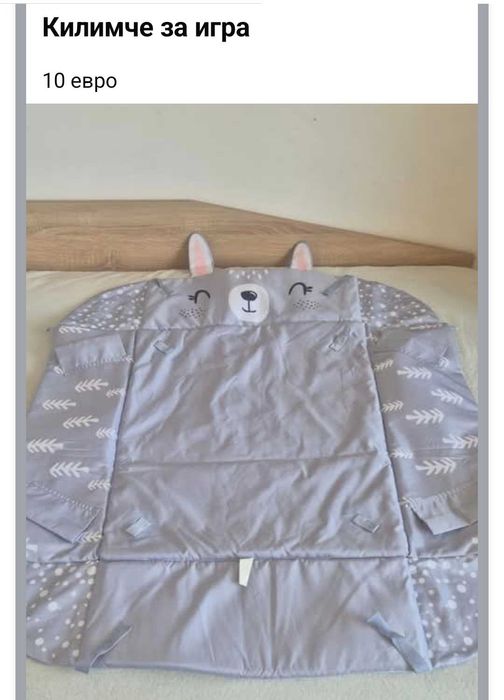 Количка 3в1, музикална играчка, активна гимнастика, пиано,