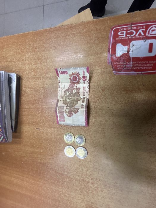 Срочно продам монеты, и купюру