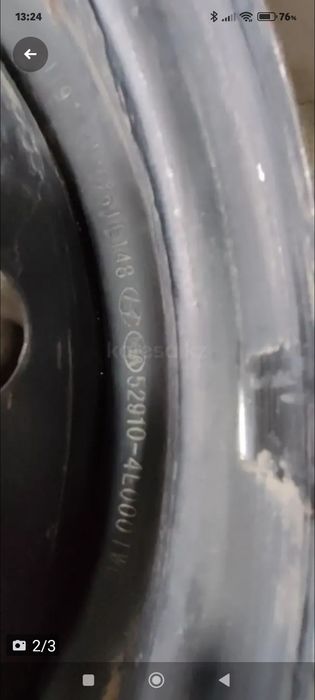 Диски на кия рио2014