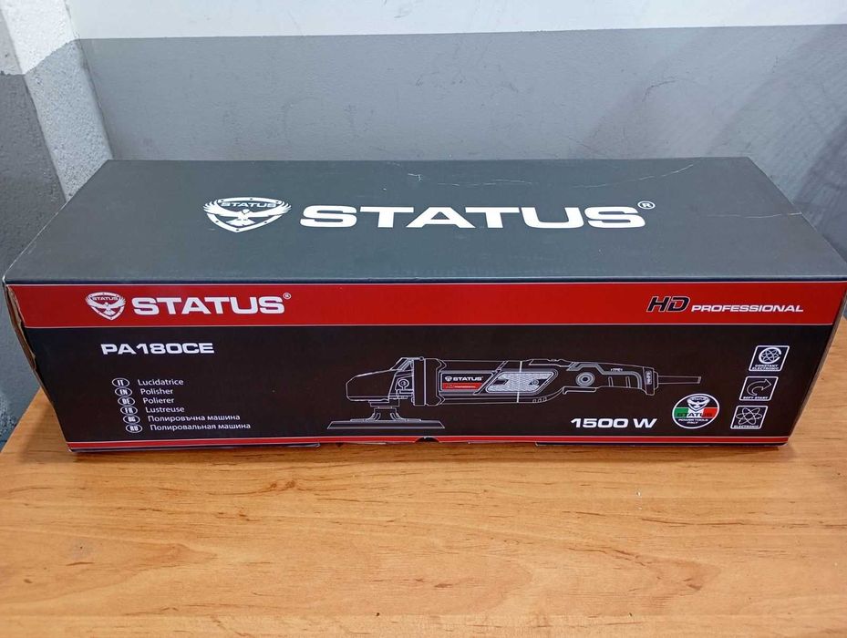 Професионална ротационна машина за автополиране