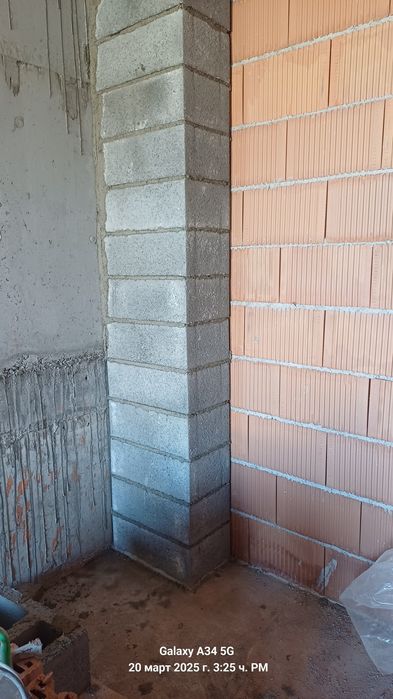 Зидарски услуги   качество и коректност.