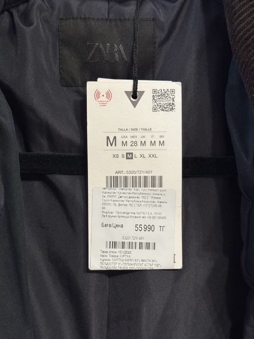 Куртка- парка Zara, М размер